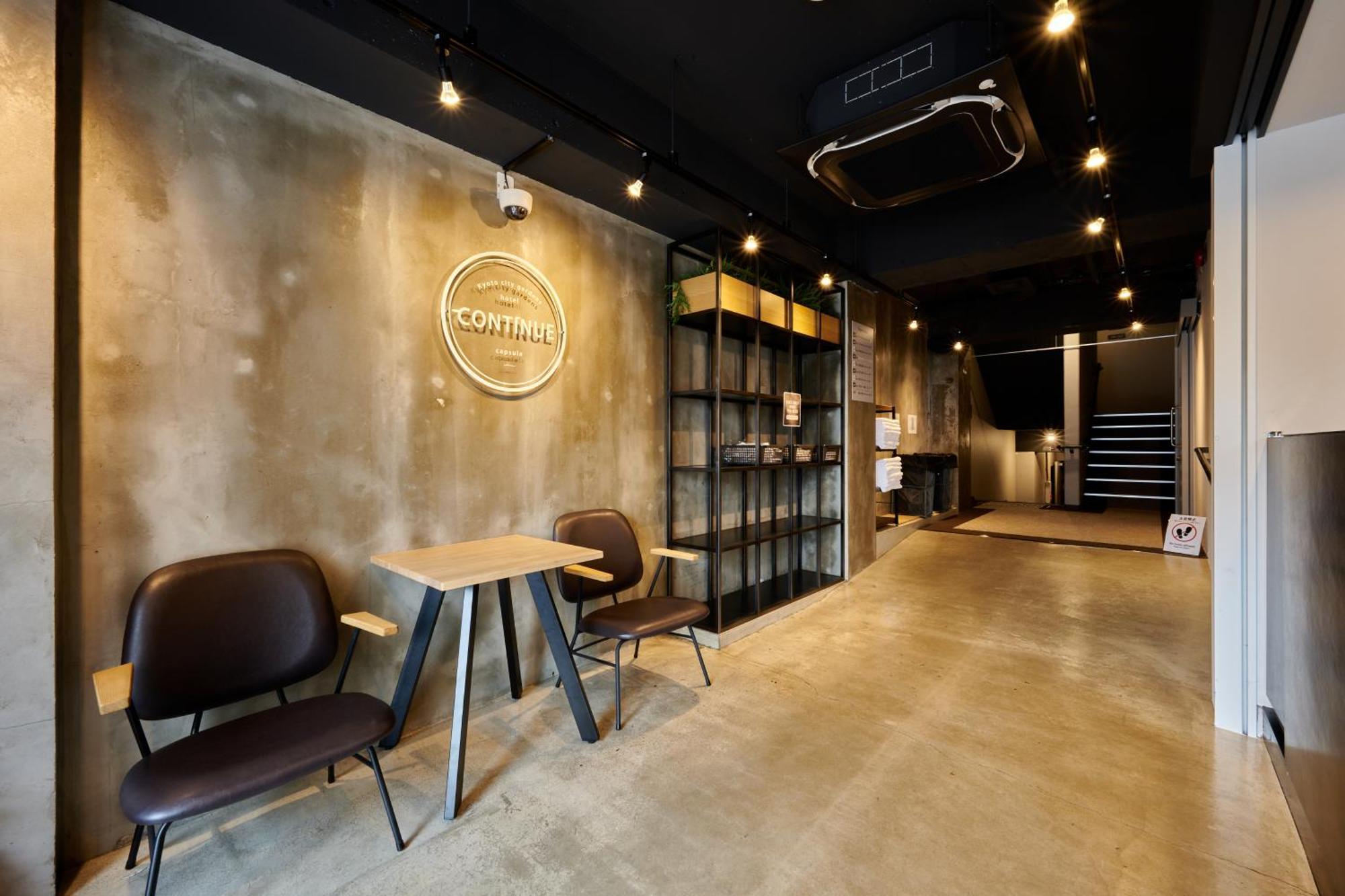 Capsule Hotel Continue Nijojokita Kyoto Exteriör bild